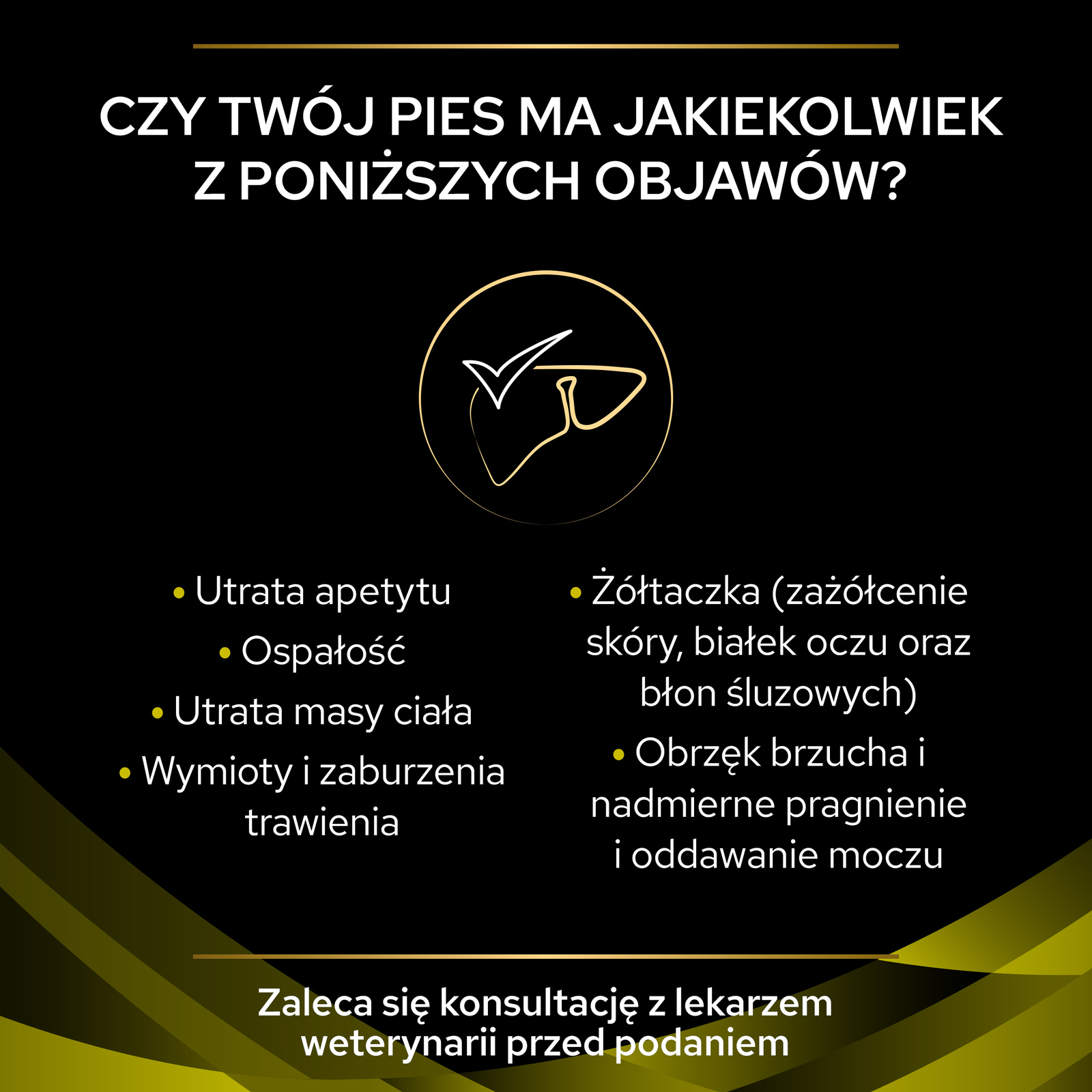 PURINA Pro Plan Veterinary Diets HP Hepatic 3kg - zdjęcie 3