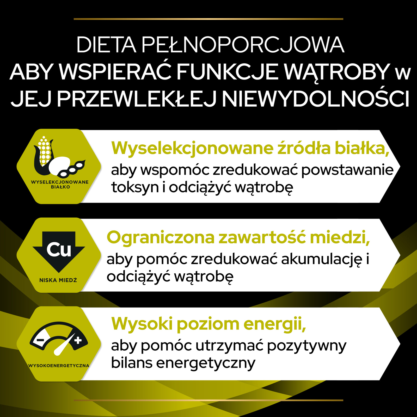 PURINA Pro Plan Veterinary Diets HP Hepatic 3kg - zdjęcie 4