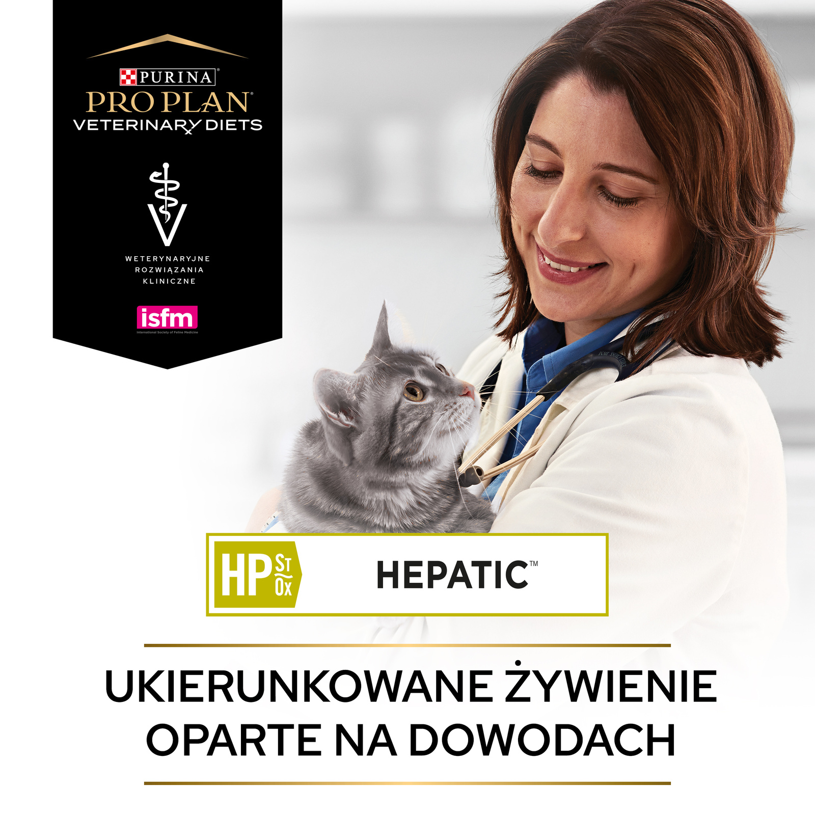 PURINA Pro Plan Veterinary Diets HP Hepatic Cat 1,5kg - zdjęcie 6
