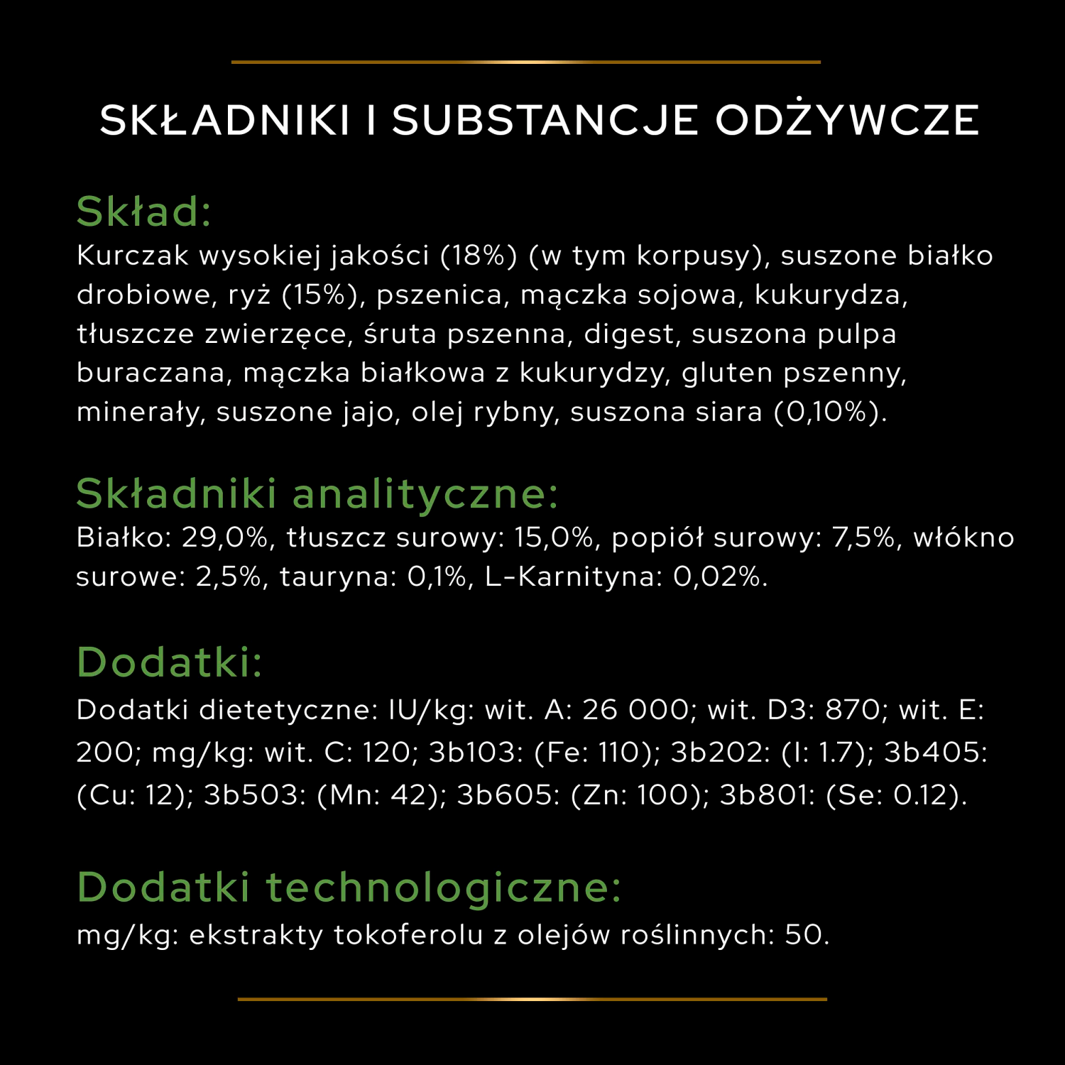 Purina Pro Plan Large Puppy Athletic Optistart Kurczak I Ryż 12kg - zdjęcie 7
