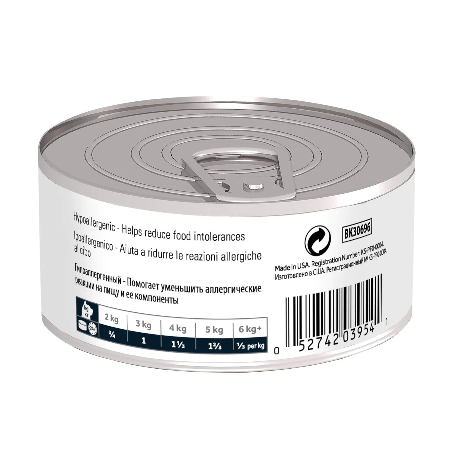 Hill's PD Prescription Diet Feline z/d Food Sensitivities 156g - zdjęcie 4