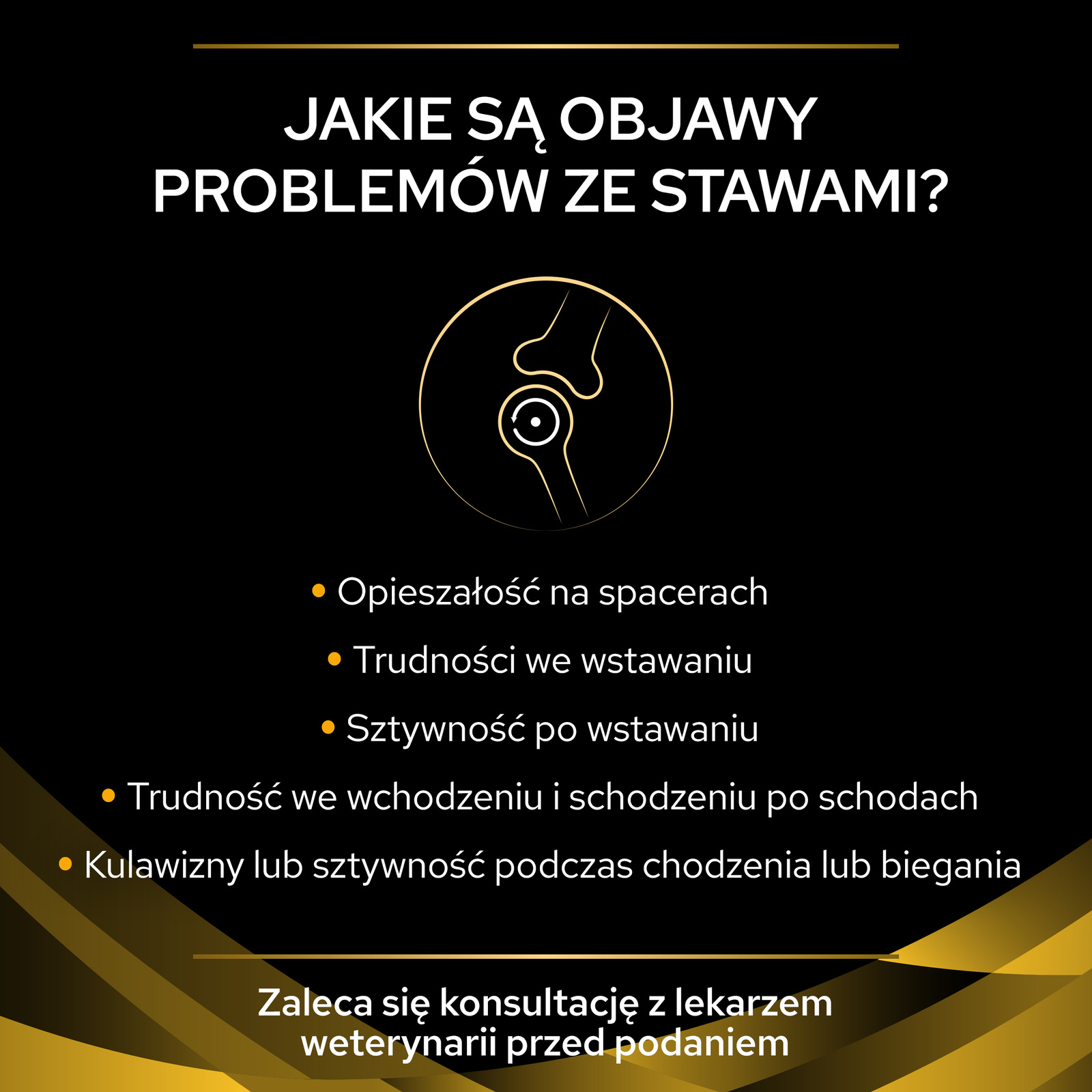 PURINA Pro Plan Veterinary JM Joint Mobility 12kg - zdjęcie 3