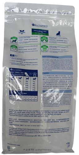 ROYAL CANIN Neutered Adult Small Dog 8kg - zdjęcie 4